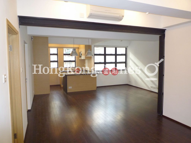 1 Bed Unit at King\'s Court | For Sale, King\'s Court 瓊林閣 Sales Listings | Western District (Proway-LID58082S)