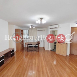 3 Bedroom Family Unit for Rent at The Floridian Tower 2 | The Floridian Tower 2 逸意居2座 _0