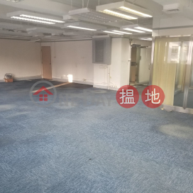 TEL: 98755238, Connaught Commercial Building 康樂商業大廈 | Wan Chai District (KEVIN-7570030668)_0