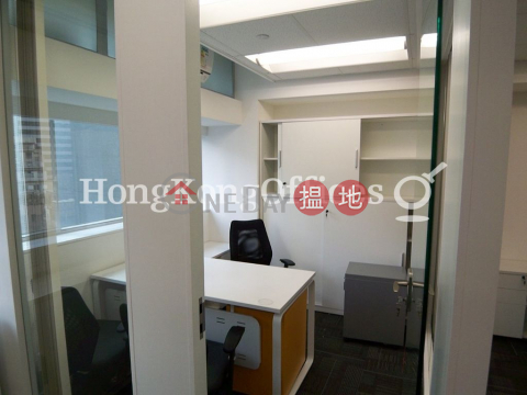 Office Unit for Rent at Office Plus at Sheung Wan | Office Plus at Sheung Wan 協成行上環中心 _0