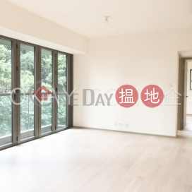 Gorgeous 3 bedroom with balcony | For Sale