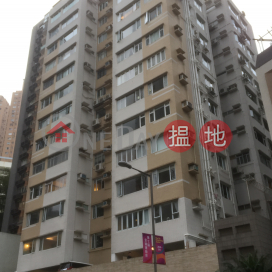 Morengo Court,Tai Hang, Hong Kong Island