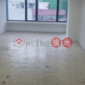 TEL: 98755238, C C Wu Building 集成中心 | Wan Chai District (KEVIN-2373224034)_0