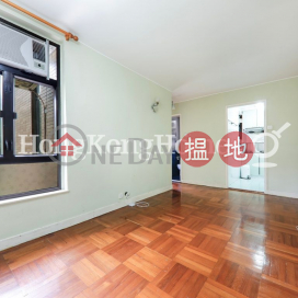 2 Bedroom Unit at Chi Fu Fa Yuen-Fu Sing Yuen | For Sale | Chi Fu Fa Yuen-Fu Sing Yuen 置富花園-富昇苑 _0