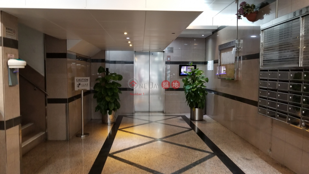 香港搵樓|租樓|二手盤|買樓| 搵地 | 工業大廈-出售樓盤葵德工業中心