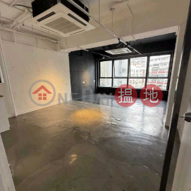 電話: 98755238, 金鐘商業大廈 Kam Chung Commercial Building | 灣仔區 (KEVIN-9009532024)_0