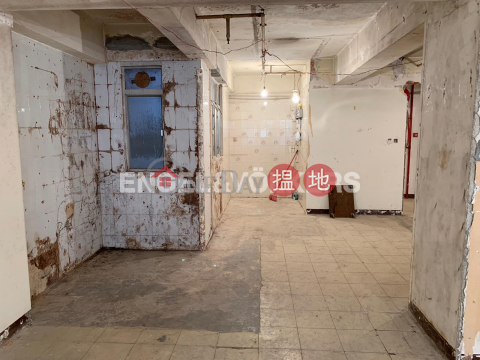 Studio Flat for Rent in Sheung Wan, Ka Fung Building 嘉豐大廈 | Western District (EVHK64025)_0