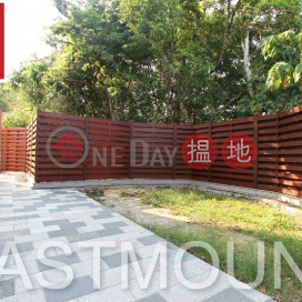 Sai Kung Village House | Property For Sale in Wong Mo Ying 黃毛應-Detached, Garden | Property ID:1552