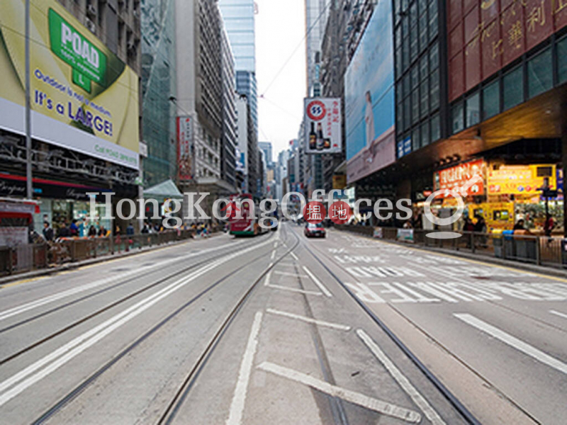 Property Search Hong Kong | OneDay | Office / Commercial Property, Rental Listings | Office Unit for Rent at Bangkok Bank Building