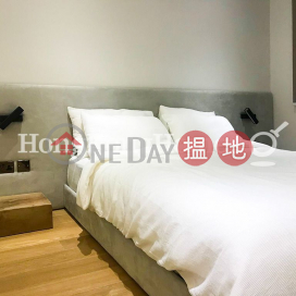 1 Bed Unit for Rent at Man Hing Mansion, Man Hing Mansion 文興大廈 | Wan Chai District (Proway-LID166120R)_0