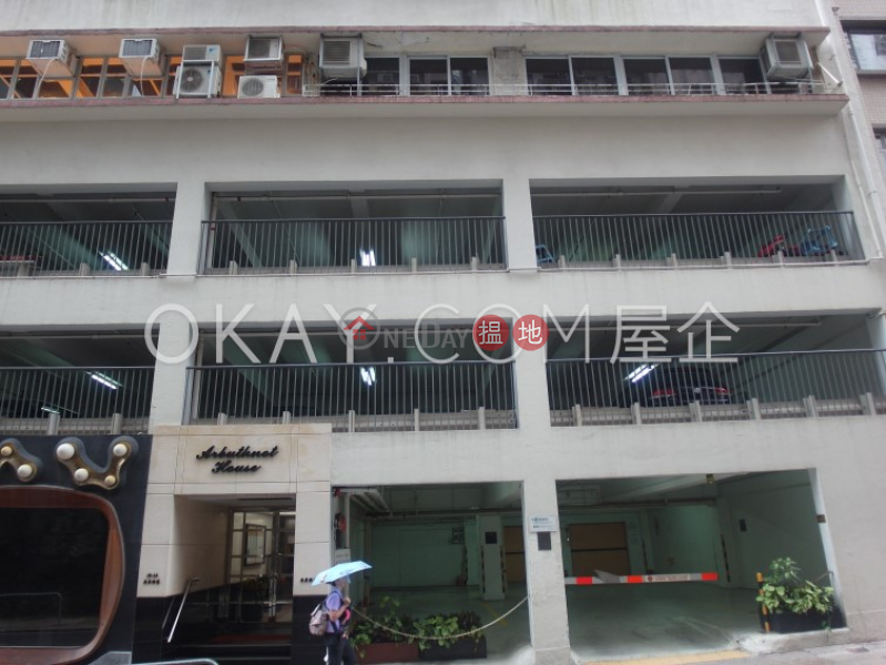 Property Search Hong Kong | OneDay | Residential | Rental Listings, Elegant 2 bedroom in Central | Rental