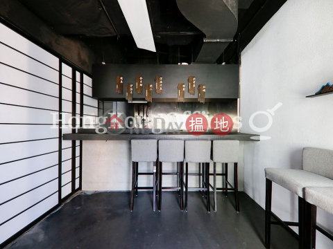 Office Unit for Rent at Cubus, Cubus Cubus | Wan Chai District (HKO-56604-ACHR)_0