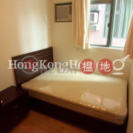 2 Bedroom Unit for Rent at Queen's Terrace | Queen's Terrace 帝后華庭 _0