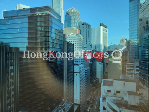 Office Unit for Rent at Golden Centre, Golden Centre 金龍中心 | Western District (HKO-81131-ADHR)_0