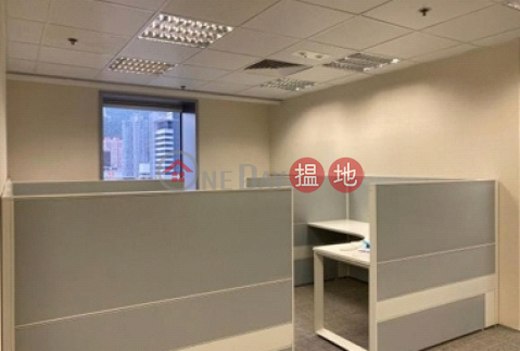 TEL: 98755238|Wan Chai DistrictChina Resources Building(China Resources Building)Rental Listings (KEVIN-2486806291)_0