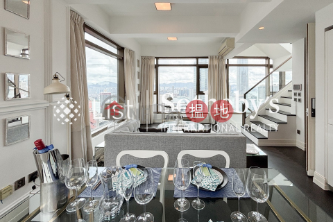 Property for Sale at Castle One By V with 2 Bedrooms | Castle One By V CASTLE ONE BY V _0