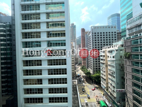 Office Unit for Rent at Jubilee Centre, Jubilee Centre 捷利中心 | Wan Chai District (HKO-8366-AKHR)_0