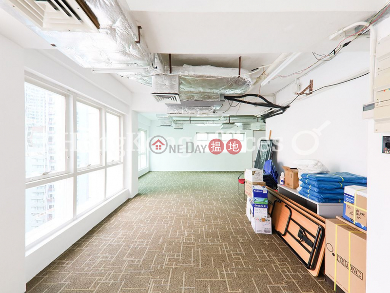 Property Search Hong Kong | OneDay | Office / Commercial Property Rental Listings | Office Unit for Rent at At Tower