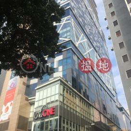 The ONE (Shopping Centre),Tsim Sha Tsui, Kowloon