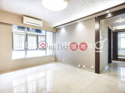 3 Bedroom Family Unit at (T-15) Foong Shan Mansion Kao Shan Terrace Taikoo Shing | For Sale | (T-15) Foong Shan Mansion Kao Shan Terrace Taikoo Shing 鳳山閣 (15座) _0