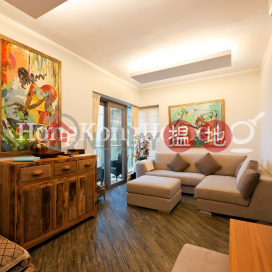 2 Bedroom Unit at Phase 1 Residence Bel-Air | For Sale | Phase 1 Residence Bel-Air 貝沙灣1期 _0