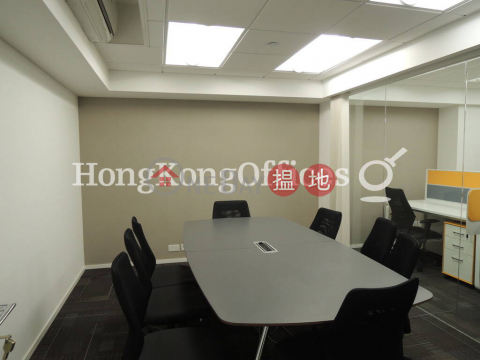 協成行上環中心寫字樓租單位出租 | 協成行上環中心 Office Plus at Sheung Wan _0