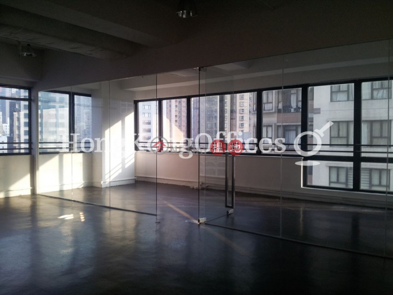 Property Search Hong Kong | OneDay | Office / Commercial Property | Rental Listings Office Unit for Rent at Hua Fu Commercial Building
