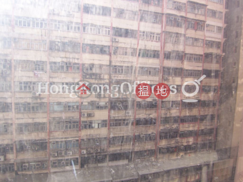 Office Unit for Rent at Kincheng Commercial Centre | Kincheng Commercial Centre 金城商業中心 _0