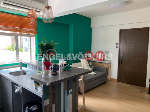 1 Bed Flat for Sale in Sai Ying Pun, True Light Building 真光大廈 | Western District (EVHK91808)_0