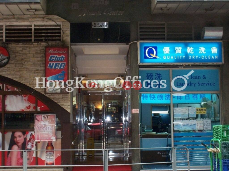 Property Search Hong Kong | OneDay | Office / Commercial Property Rental Listings | Office Unit for Rent at Allways Centre
