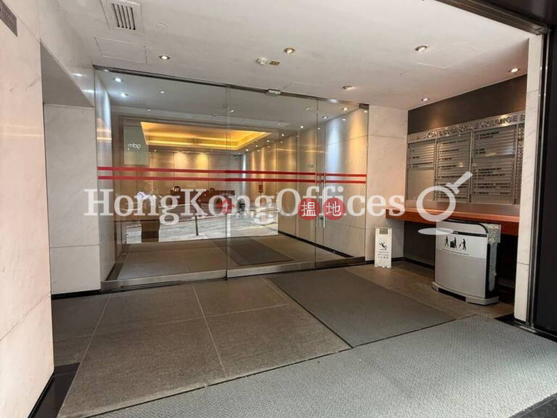 Property Search Hong Kong | OneDay | Office / Commercial Property, Rental Listings | Office Unit for Rent at Hong Kong Diamond Exchange Building