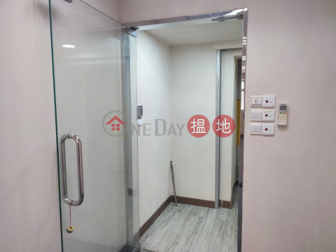Stylish decoration, suitable for both storage and writing, you can make an appointment and take a look when you have the key | Deyla Industrial Centre 德雅工業中心 _0