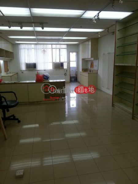 wah lok industrial centre, Wah Lok Industrial Centre 華樂工業中心 Rental Listings | Sha Tin (vicol-02351)