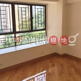 2 Bedroom Unit at Serene Court | For Sale | Serene Court 西寧閣 _0