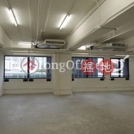 Office Unit for Rent at Genesis, Genesis 創協坊 | Southern District (HKO-67180-AEHR)_0