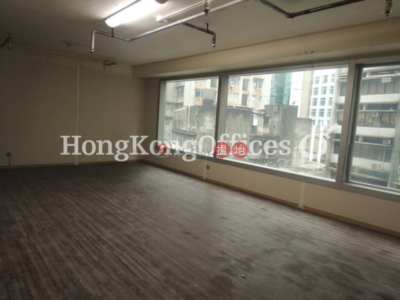 Property Search Hong Kong | OneDay | Office / Commercial Property | Rental Listings | Office Unit for Rent at Blink