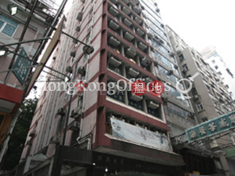 Office Unit for Rent at Kam Hing Building | Kam Hing Building 錦興大廈 _0