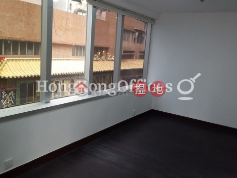 Office Unit for Rent at Jade Centre, Jade Centre 翡翠中心 | Central District (HKO-49501-AMHR)_0