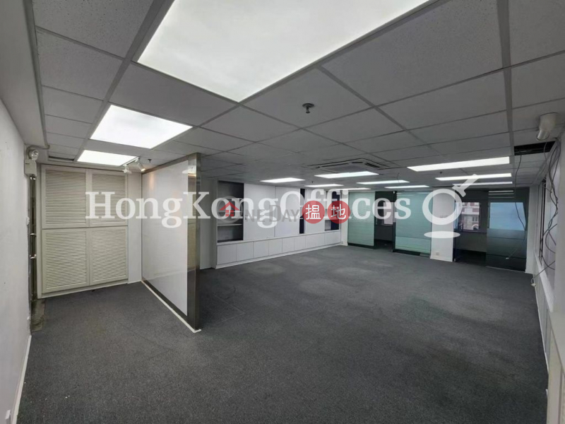 Office Unit for Rent at Star House, Star House 星光行 Rental Listings | Yau Tsim Mong (HKO-22077-AGHR)