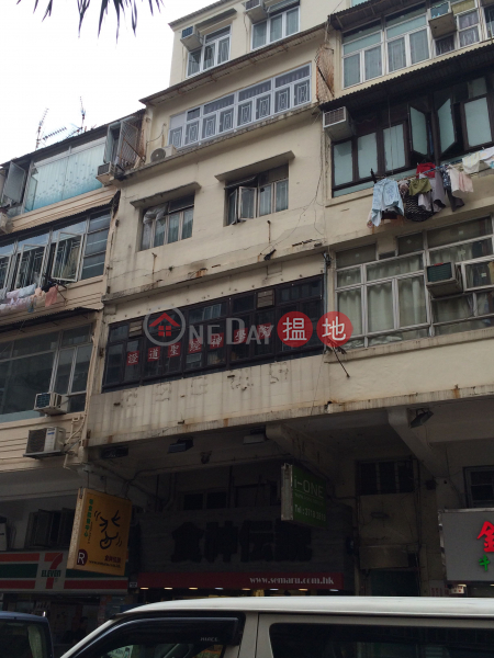 89 LION ROCK ROAD (89 LION ROCK ROAD) Kowloon City|搵地(OneDay)(2)