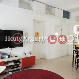 1 Bed Unit at Hansen Court | For Sale, Hansen Court 亨順閣 | Western District (Proway-LID66603S)_0