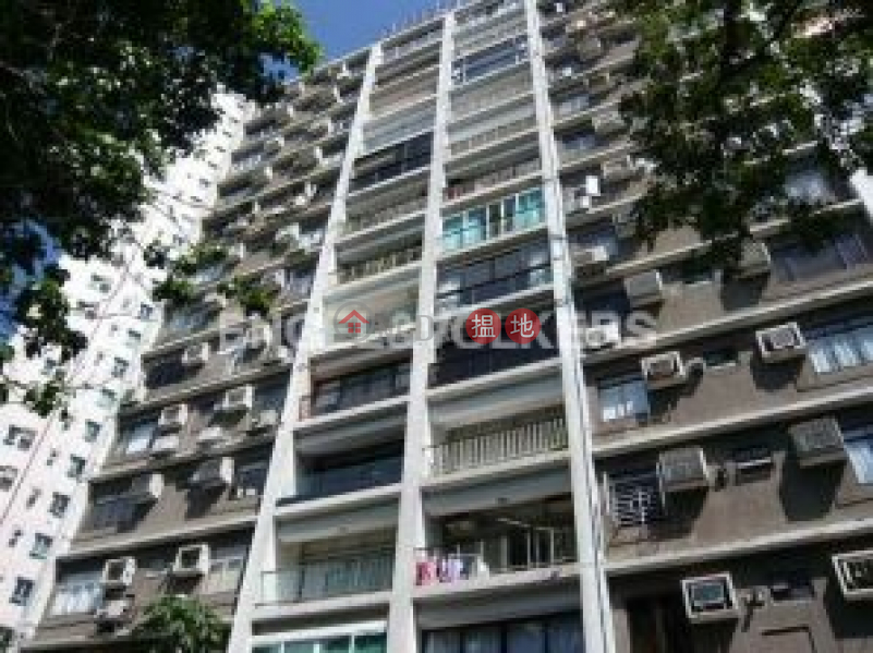 Skyline Mansion Block 1, Please Select | Residential Rental Listings, HK$ 48,000/ month