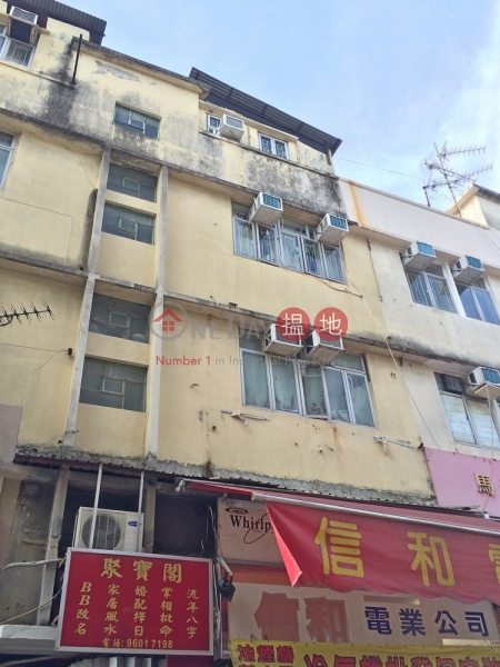 San Hong Street 7 (San Hong Street 7) Sheung Shui|搵地(OneDay)(3)