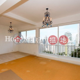 2 Bedroom Unit for Rent at Emerald Garden | Emerald Garden 嘉瑜園 _0