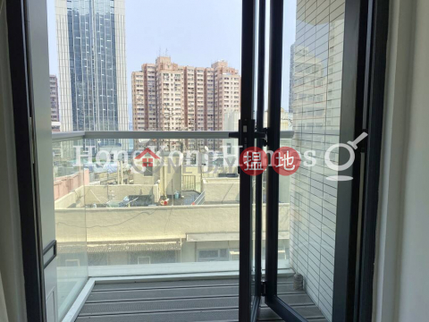 2 Bedroom Unit at Altro | For Sale, Altro 懿山 | Western District (Proway-LID129877S)_0