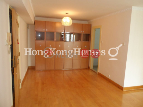3 Bedroom Family Unit at Harbour View Gardens East Taikoo Shing | For Sale | Harbour View Gardens East Taikoo Shing 太古城海景花園東 _0