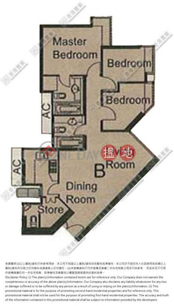 漾日居1期2座-高層|40B單位|住宅|出售樓盤HK$ 2,400萬