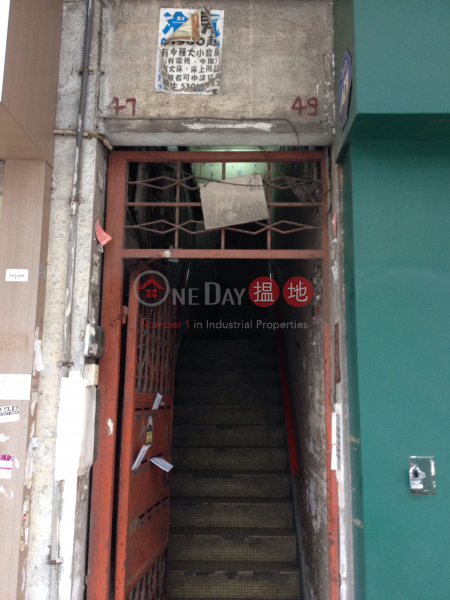 47-49 TAK KU LING ROAD (47-49 TAK KU LING ROAD) Kowloon City|搵地(OneDay)(2)