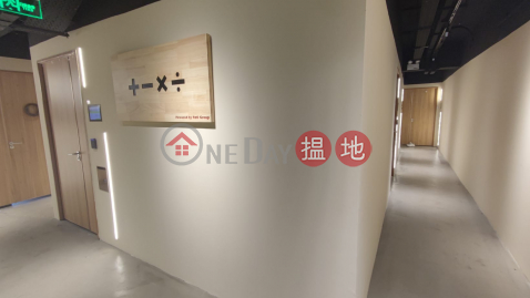 有窗有廁, 國際工業大廈 International Industrial Building | 觀塘區 (GARYC-8895864532)_0