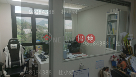 cheap price, office deco, high-quality building, sea view, near MTR | Mega Trade Centre 時貿中心 _0